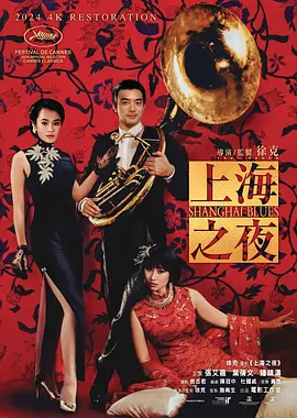 在线亚洲成人